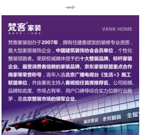 微信截图_20250715155346.png