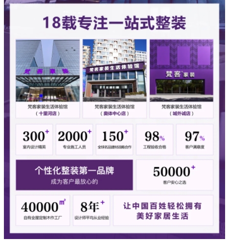 微信截图_20250715155402.png