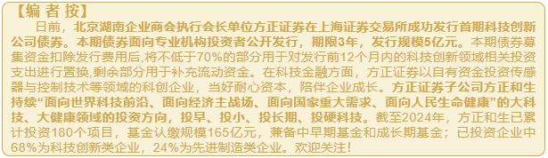 1752567314142093463.png 微信截图_20250715161421.png