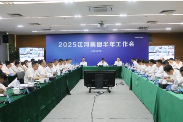 微信截图_20250716180936.png