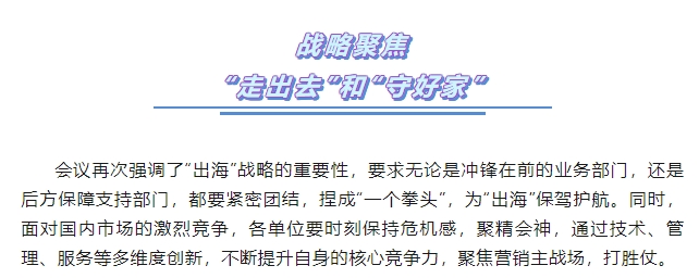 微信截图_20250716181020.png