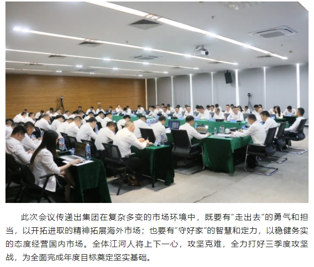 微信截图_20250716181036.png