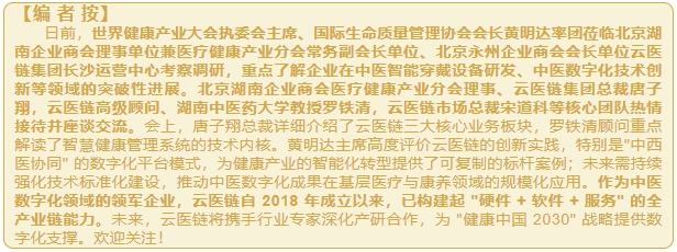 微信截图_20250716181825.png