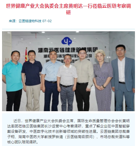 微信截图_20250716181556.png