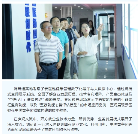 微信截图_20250716181619.png