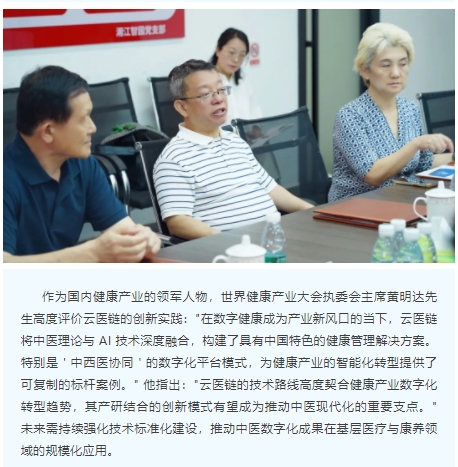 微信截图_20250716181646.png