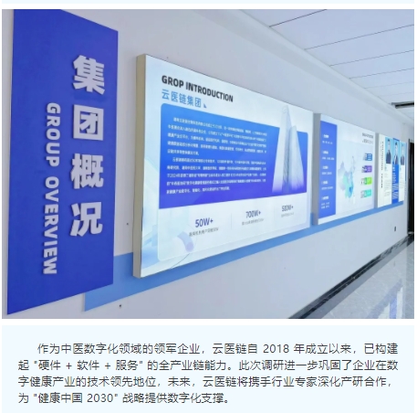 微信截图_20250716181658.png
