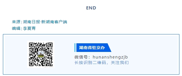微信截图_20250717113051.png