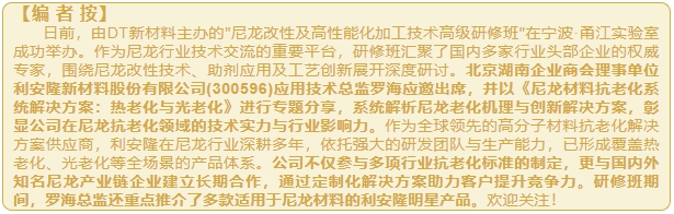 微信截图_20250717152444.png