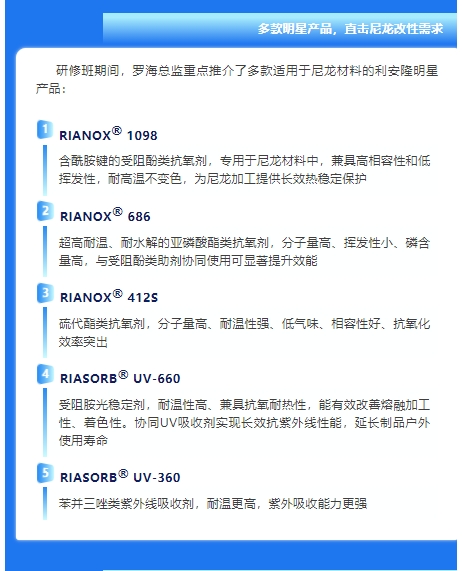 微信截图_20250717152229.png