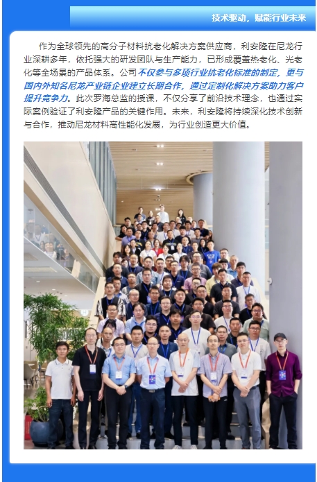 微信截图_20250717152256.png