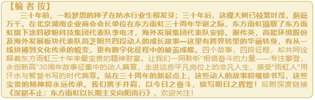 微信截图_20250717153523.png