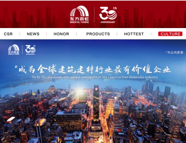 微信截图_20250717153545.png