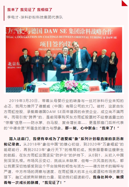 微信截图_20250717153730.png