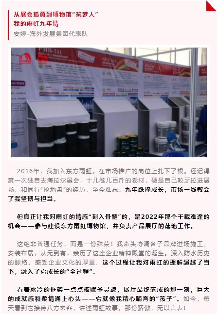 微信截图_20250717153822.png