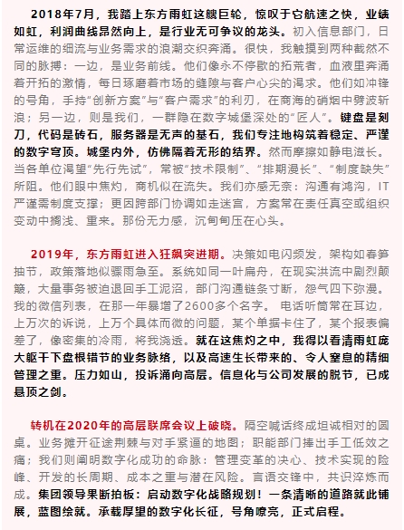 微信截图_20250717154239.png