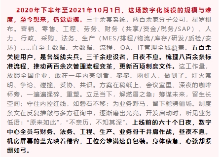 微信截图_20250717154307.png