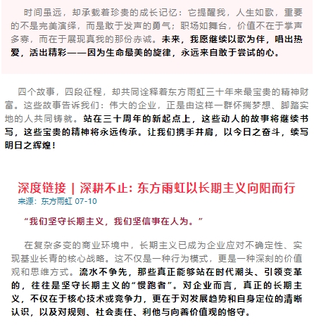 微信截图_20250717154406.png