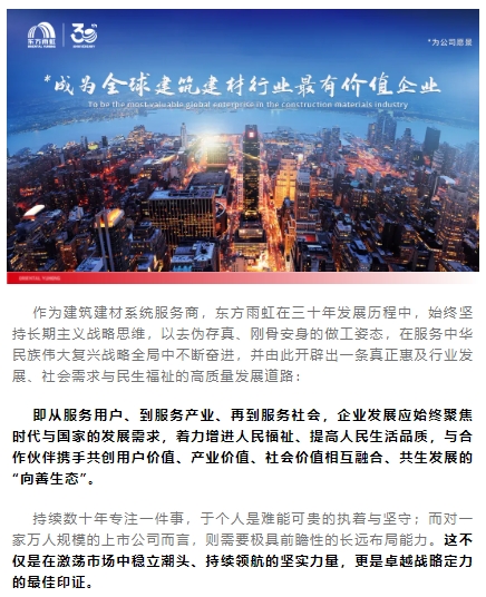 微信截图_20250717154659.png