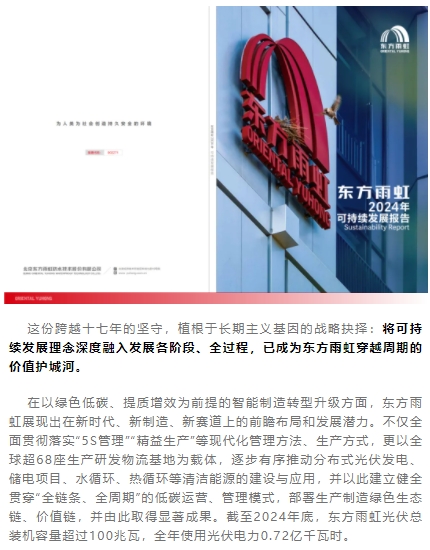 微信截图_20250717154730.png