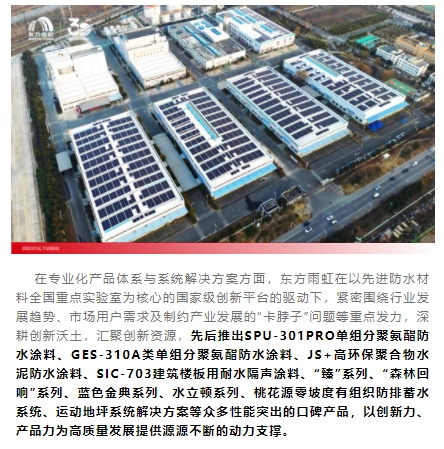 微信截图_20250717154745.png