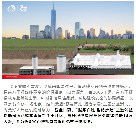 微信截图_20250717154801.png