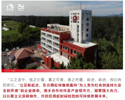 微信截图_20250717154830.png
