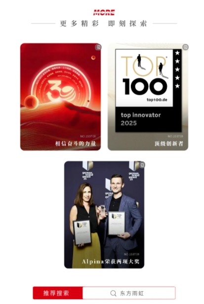 微信截图_20250717154843.png