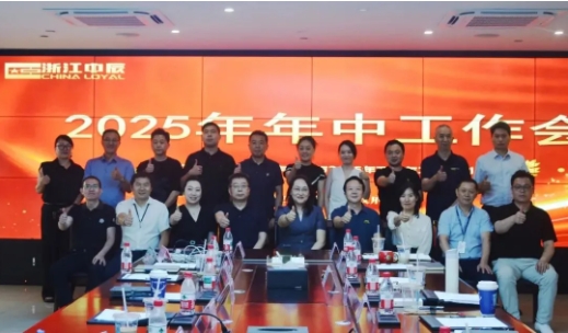 微信截图_20250718111240.png