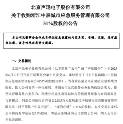 微信截图_20250718111308.png