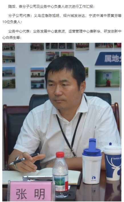 微信截图_20250718111506.png