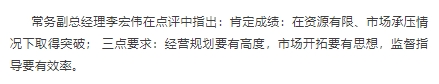 微信截图_20250718111528.png