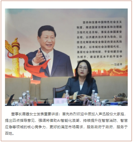 微信截图_20250718111544.png