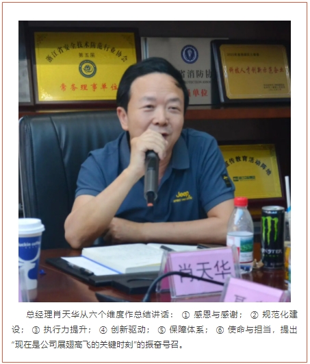 微信截图_20250718111558.png