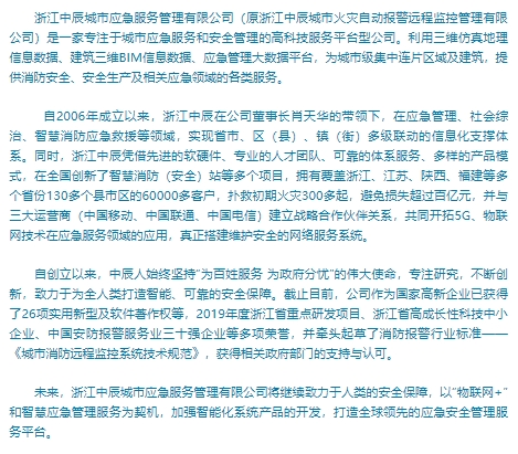 微信截图_20250718111652.png