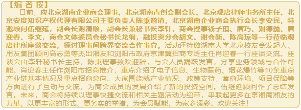 1752810529383016277.png 微信截图_20250718114739.png