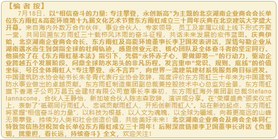 微信截图_20250721151212.png