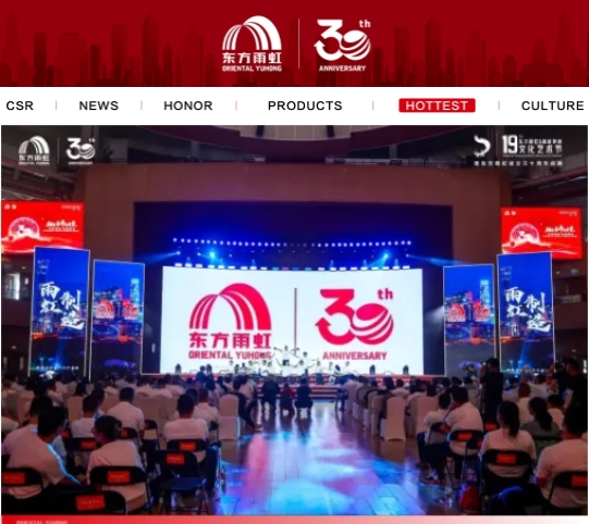 微信截图_20250721151252.png