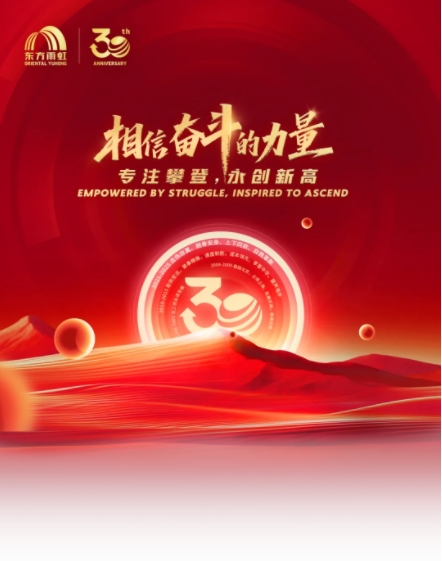 微信截图_20250721151358.png