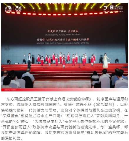 微信截图_20250721151502.png