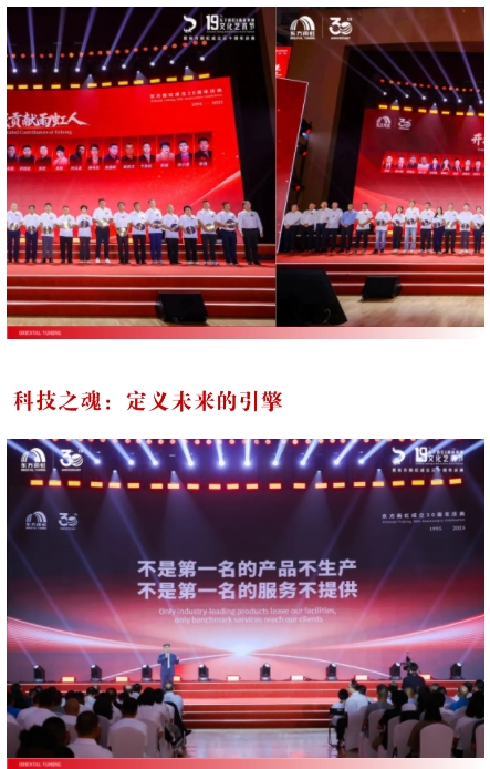 微信截图_20250721151527.png