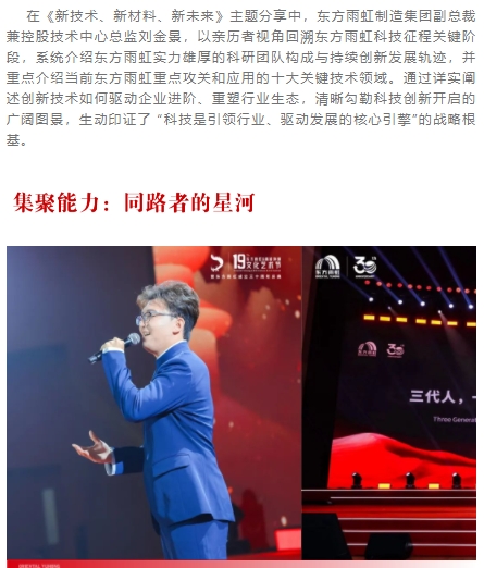 微信截图_20250721151547.png