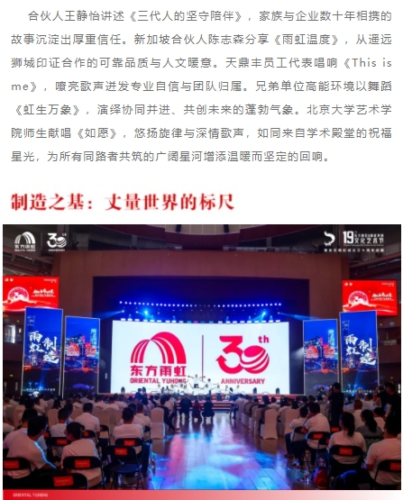 微信截图_20250721151609.png