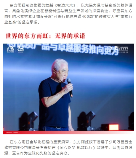 微信截图_20250721151629.png