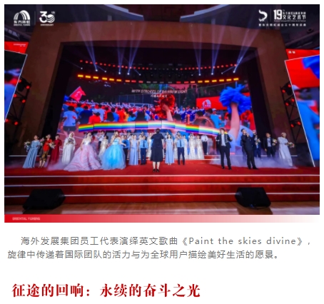 微信截图_20250721151703.png