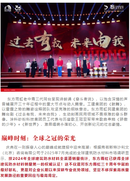 微信截图_20250721152828.png