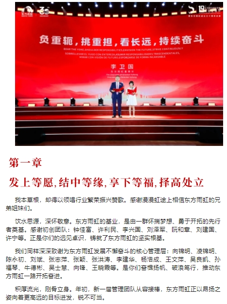 微信截图_20250721153336.png