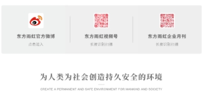 微信截图_20250721153944.png