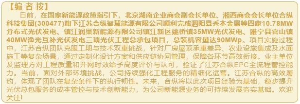 微信截图_20250721154756.png