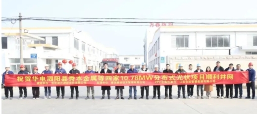 微信截图_20250721154617.png